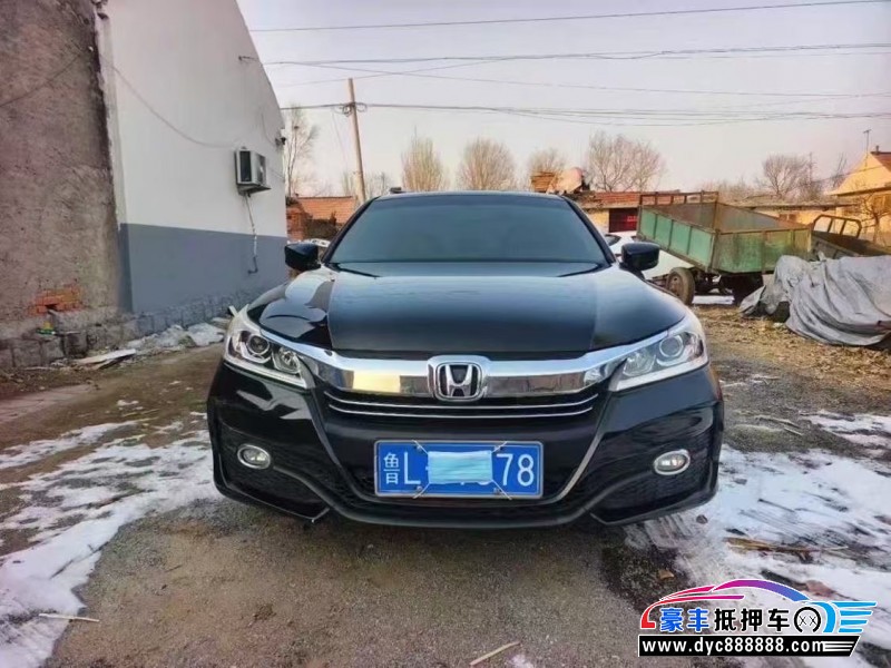 抵押车出售19年本田雅阁轿车