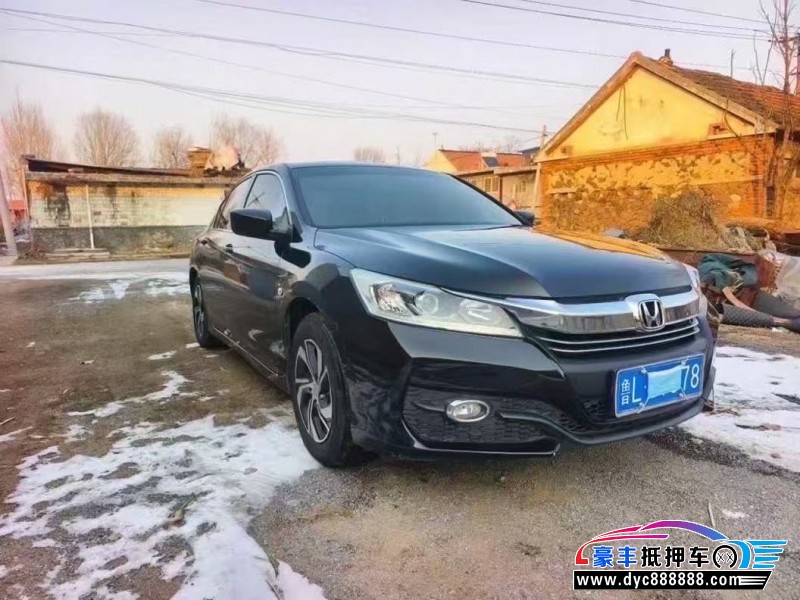 19年本田雅阁轿车抵押车出售