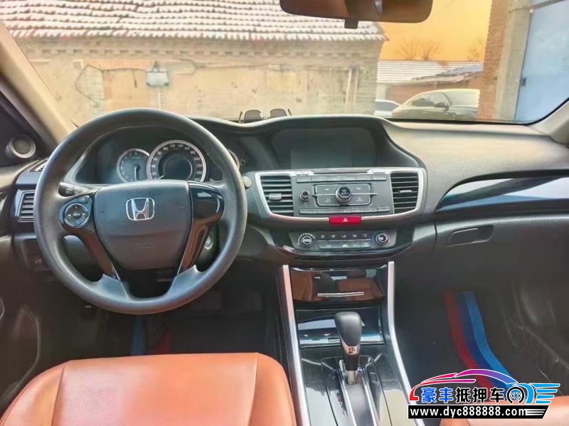 19年本田雅阁轿车抵押车出售