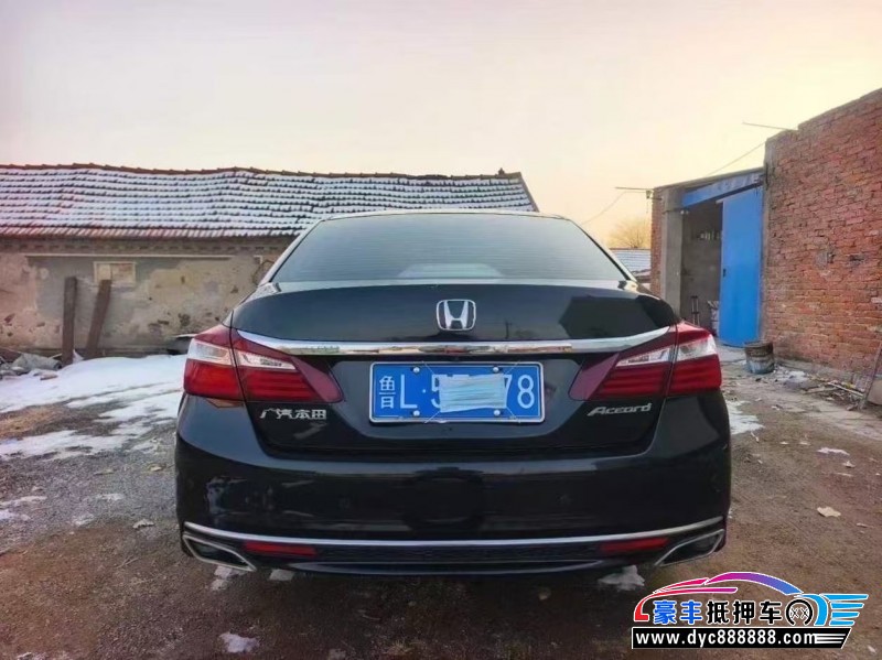 19年本田雅阁轿车抵押车出售