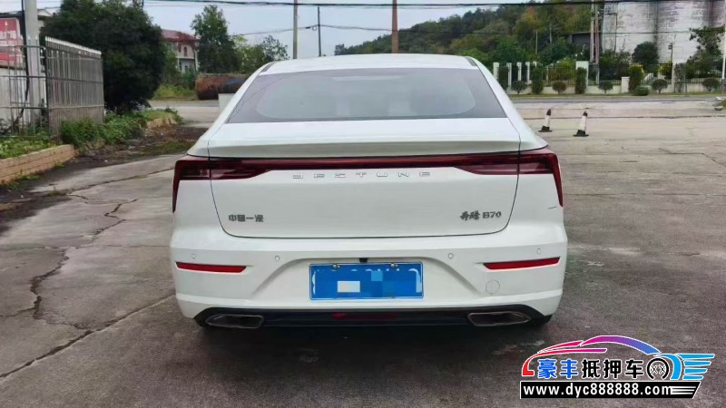 25年奔腾B70轿车抵押车出售