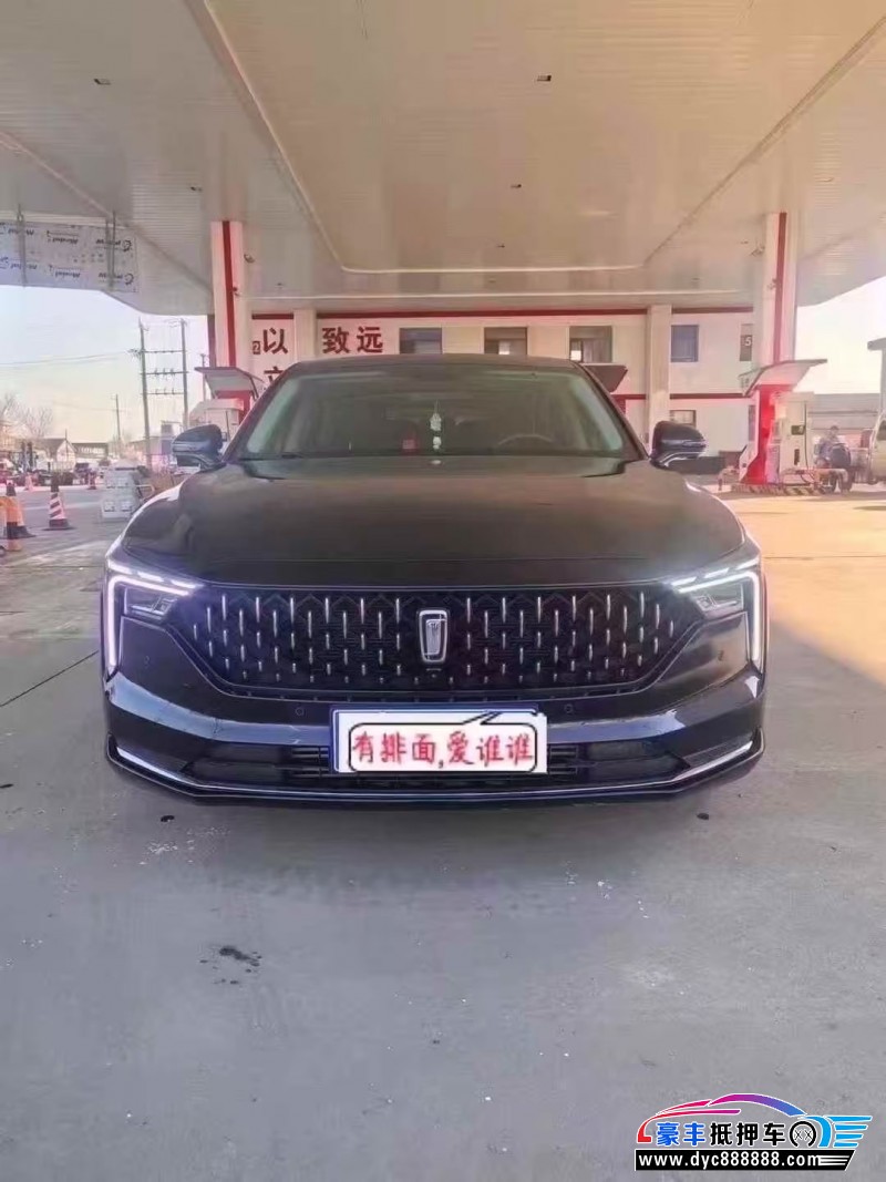 24年奔腾B70轿车抵押车出售