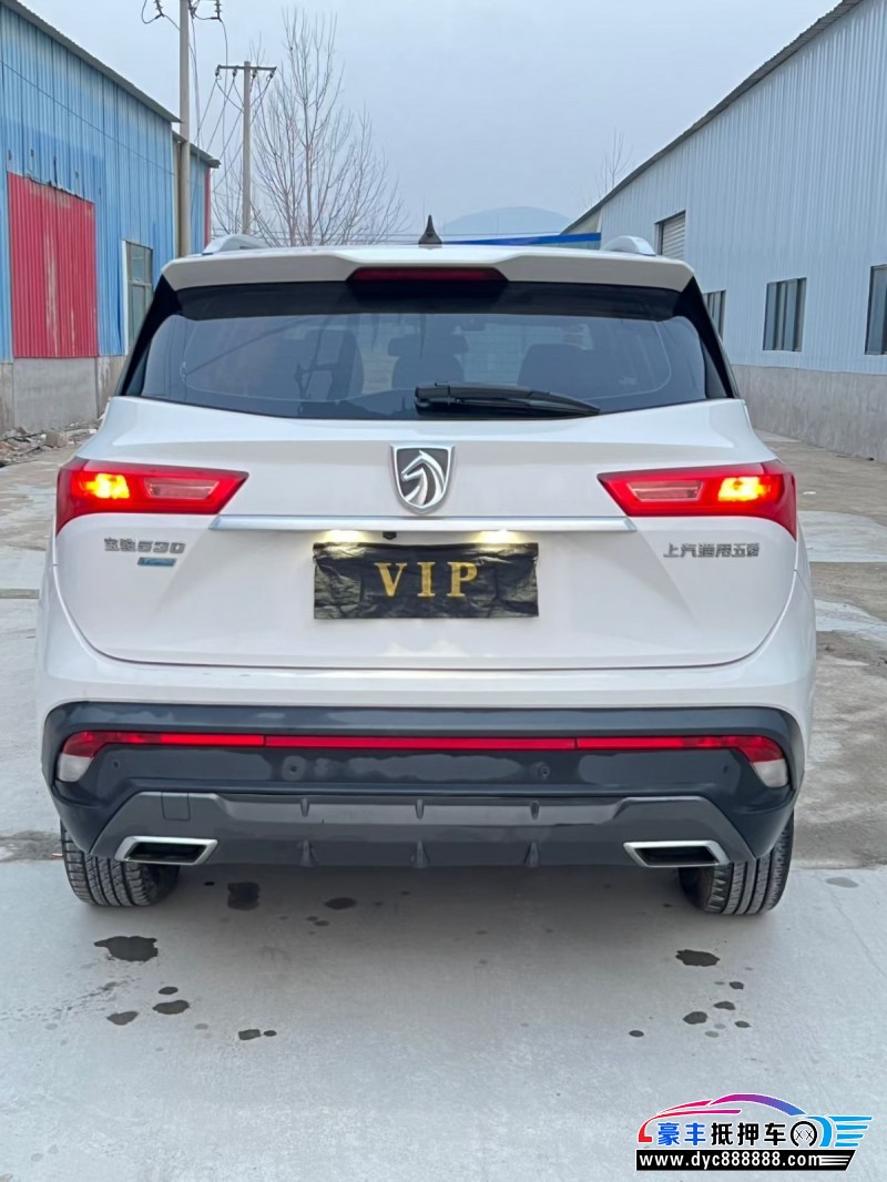 18年宝骏宝骏530轿车抵押车出售