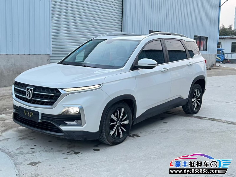 18年宝骏宝骏530轿车抵押车出售