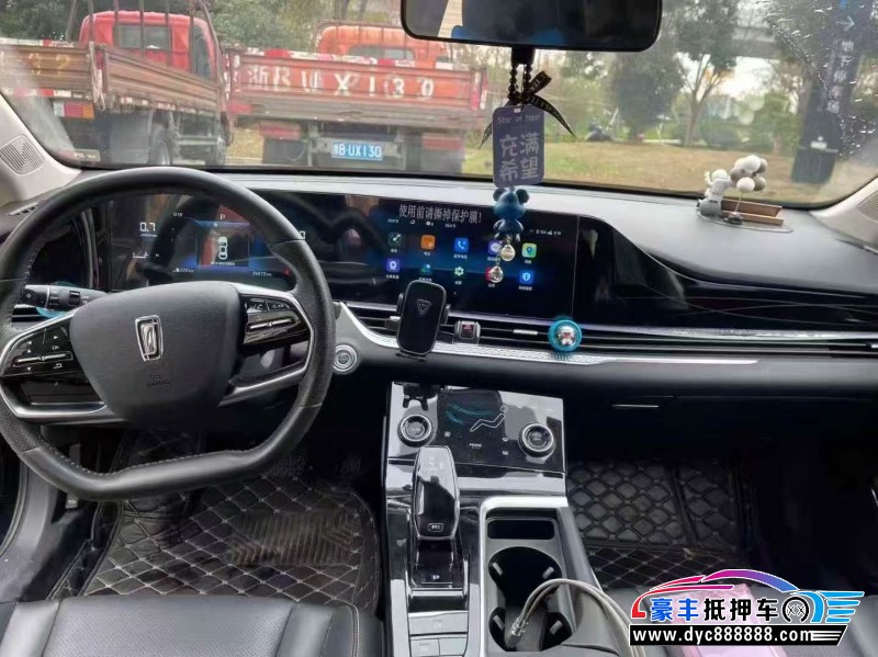 23年奔腾B70轿车抵押车出售