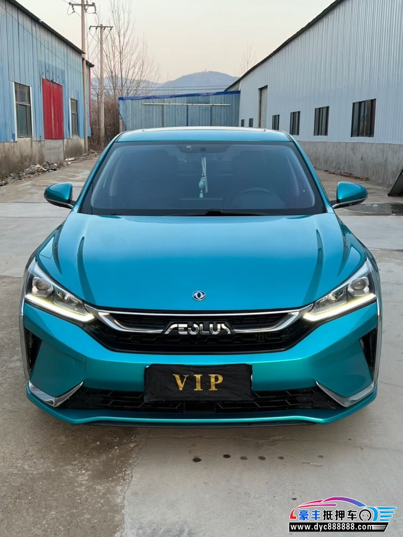 抵押车出售21年东风风神奕炫轿车