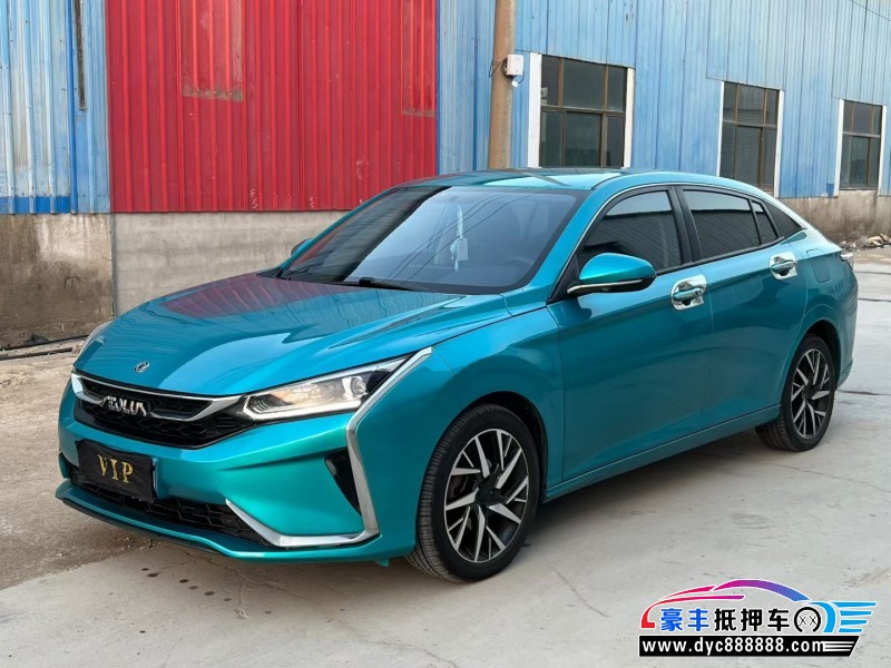 21年东风风神奕炫轿车抵押车出售