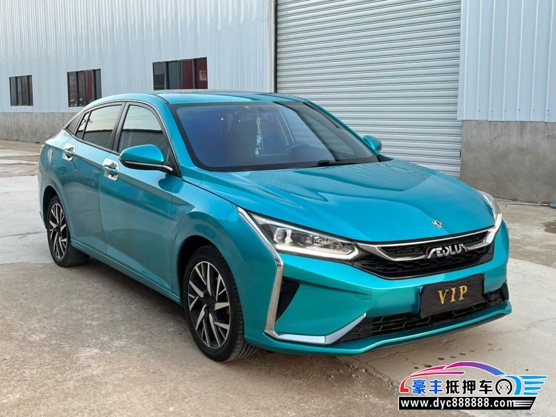 21年东风风神奕炫轿车抵押车出售