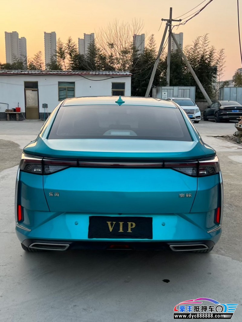 21年东风风神奕炫轿车抵押车出售