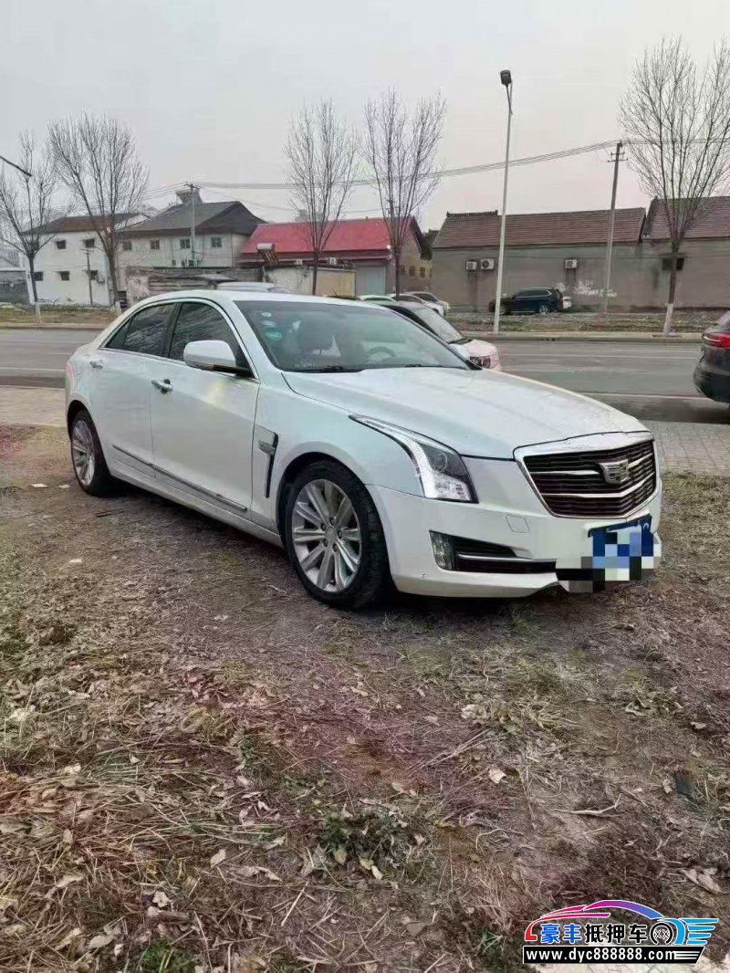 17年凯迪拉克ATS轿车抵押车出售