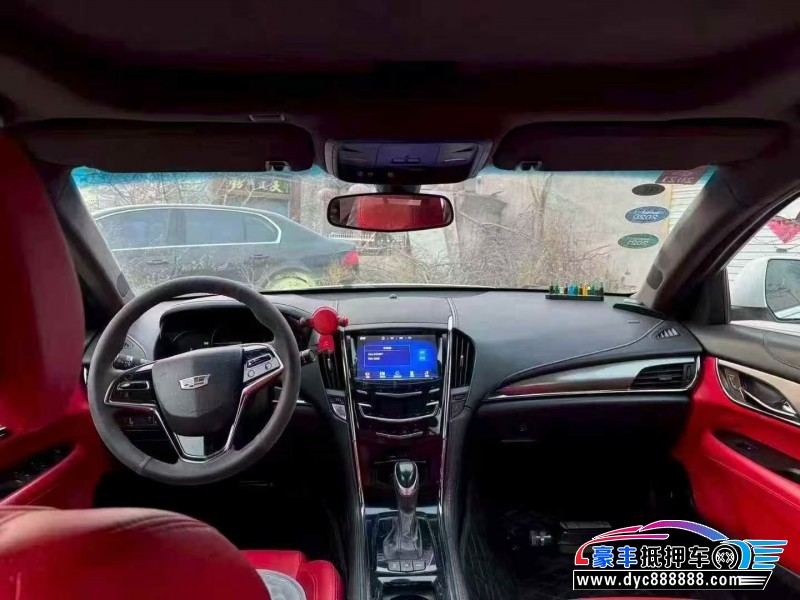 17年凯迪拉克ATS轿车抵押车出售