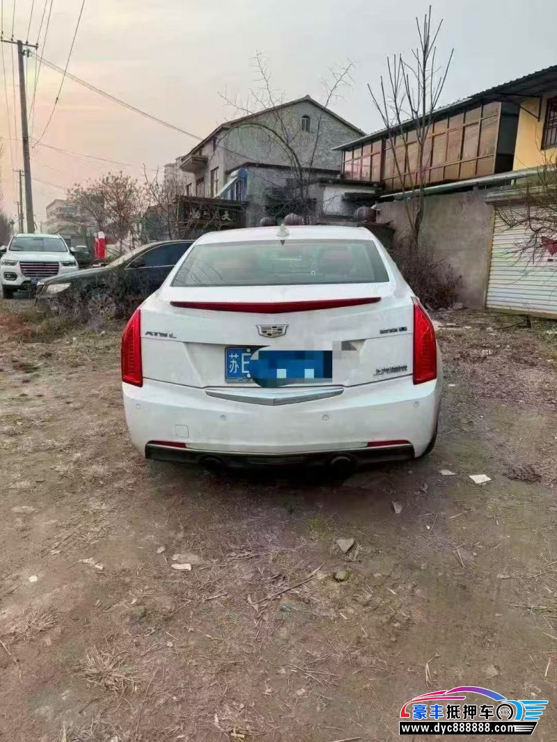 17年凯迪拉克ATS轿车抵押车出售