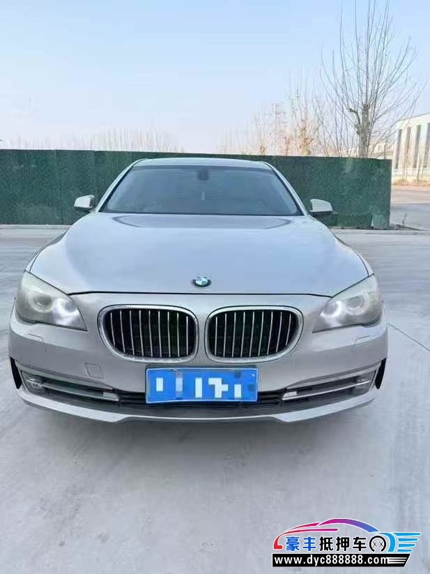 11年宝马7系轿车抵押车出售