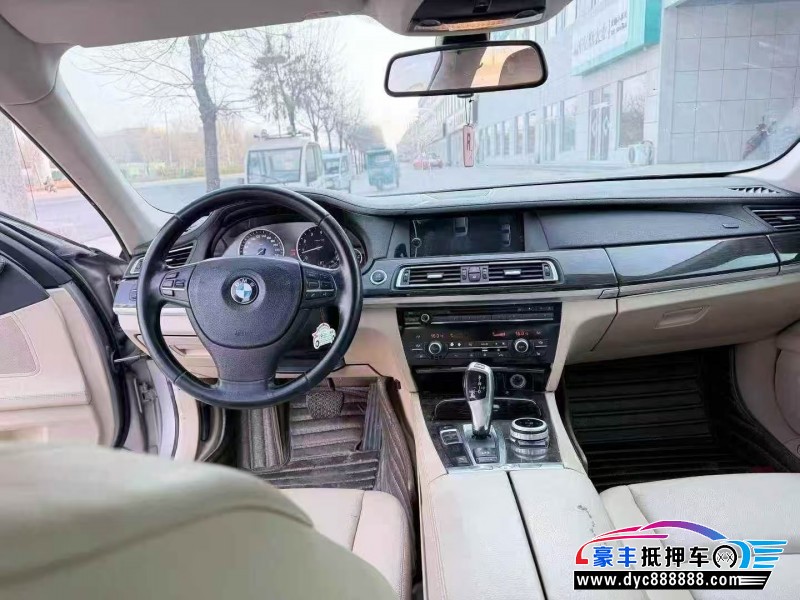 11年宝马7系轿车抵押车出售