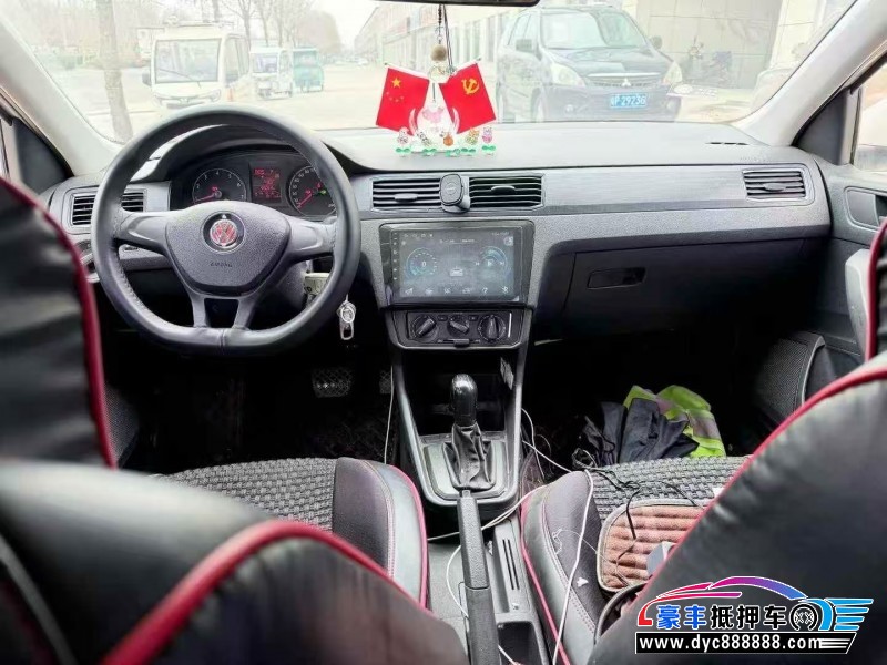 20年大众桑塔纳轿车抵押车出售