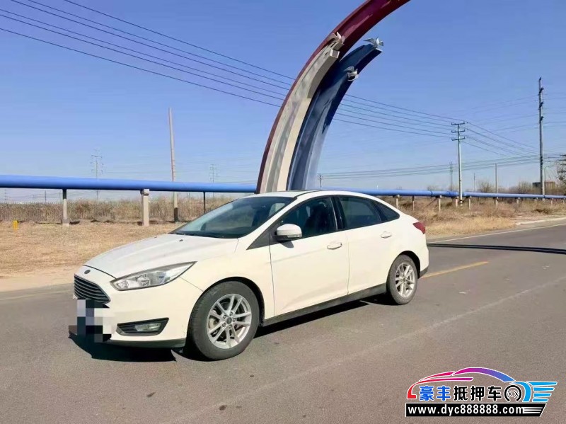 17年福特福克斯轿车抵押车出售