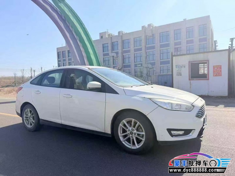 17年福特福克斯轿车抵押车出售
