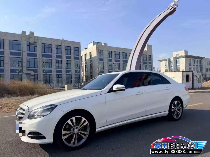 16年奔驰E轿车抵押车出售