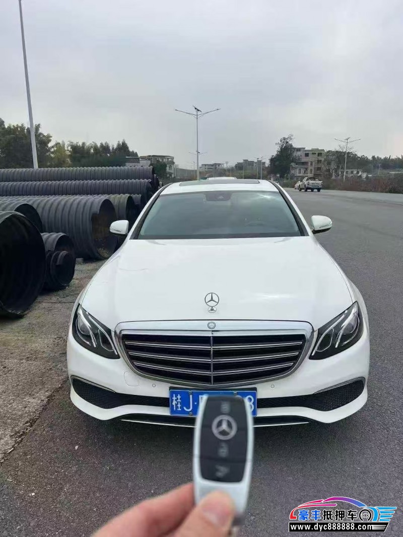 16年奔驰E轿车抵押车出售