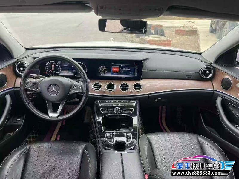 16年奔驰E轿车抵押车出售