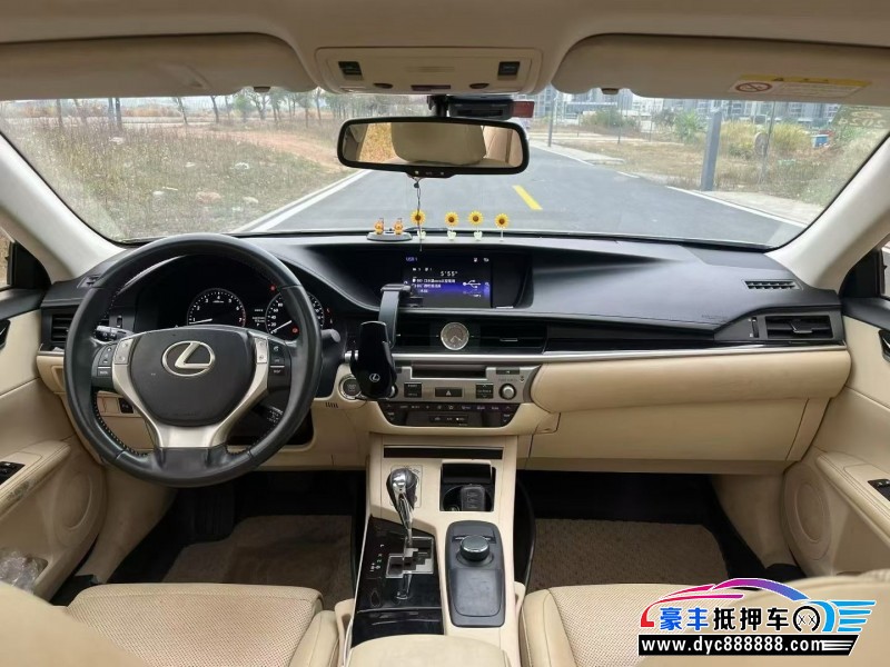 14年雷克萨斯ES轿车抵押车出售