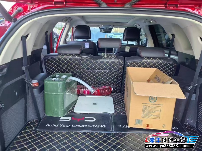 18年比亚迪唐轿车抵押车出售