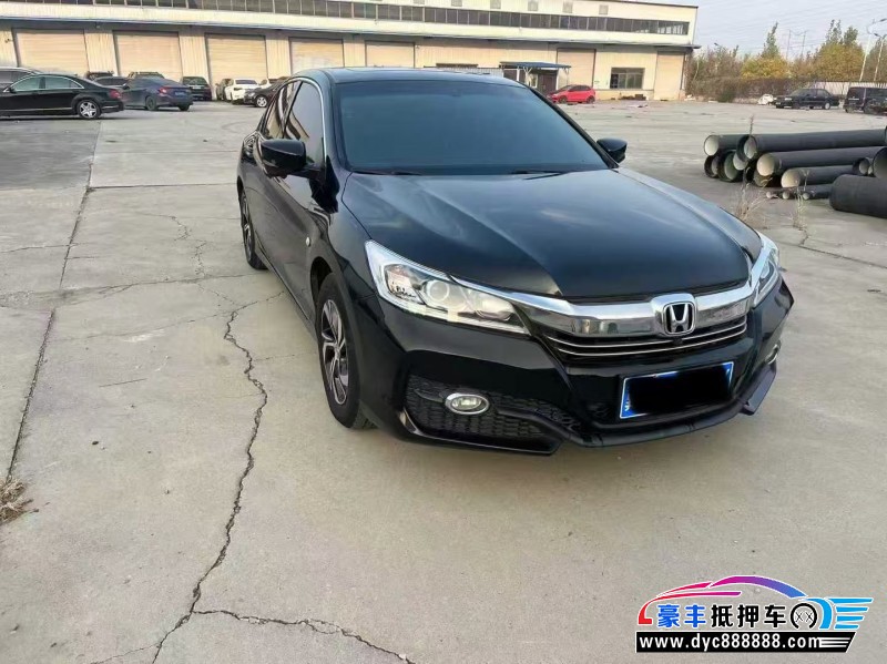 17年本田雅阁轿车抵押车出售