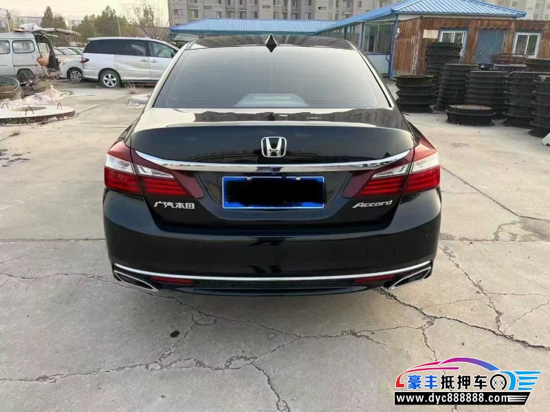 17年本田雅阁轿车抵押车出售