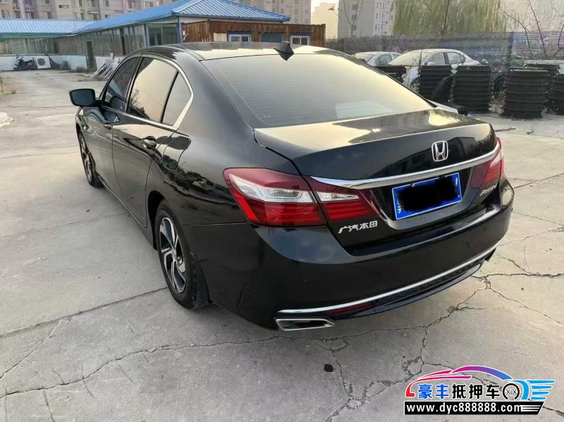 17年本田雅阁轿车抵押车出售