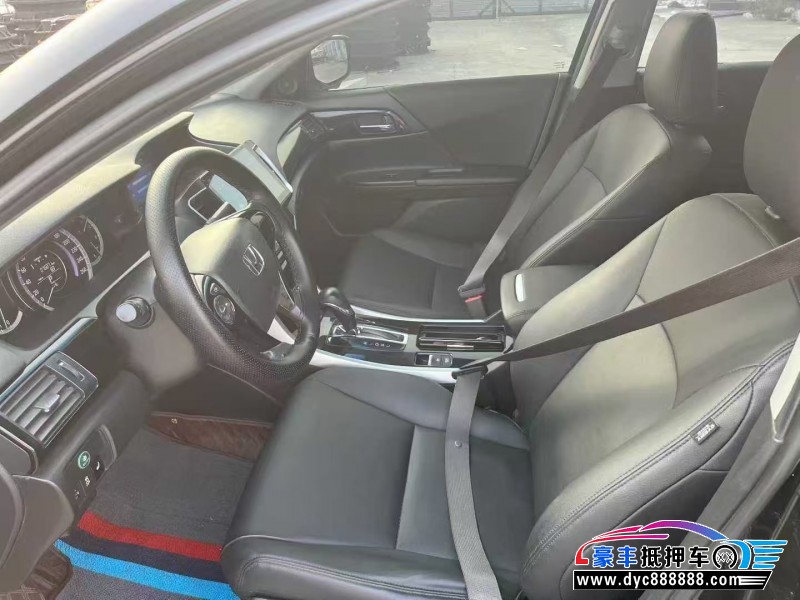 17年本田雅阁轿车抵押车出售