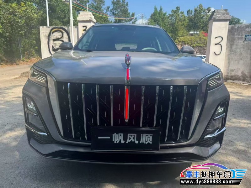 23年红旗HS5轿车抵押车出售