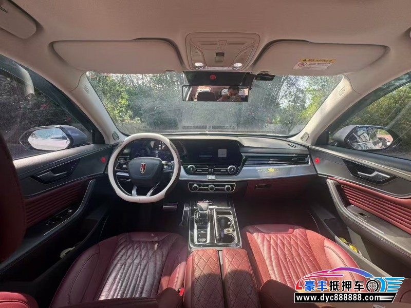 23年红旗HS5轿车抵押车出售