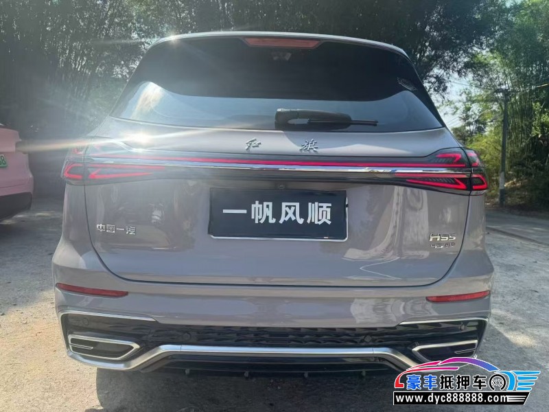 23年红旗HS5轿车抵押车出售