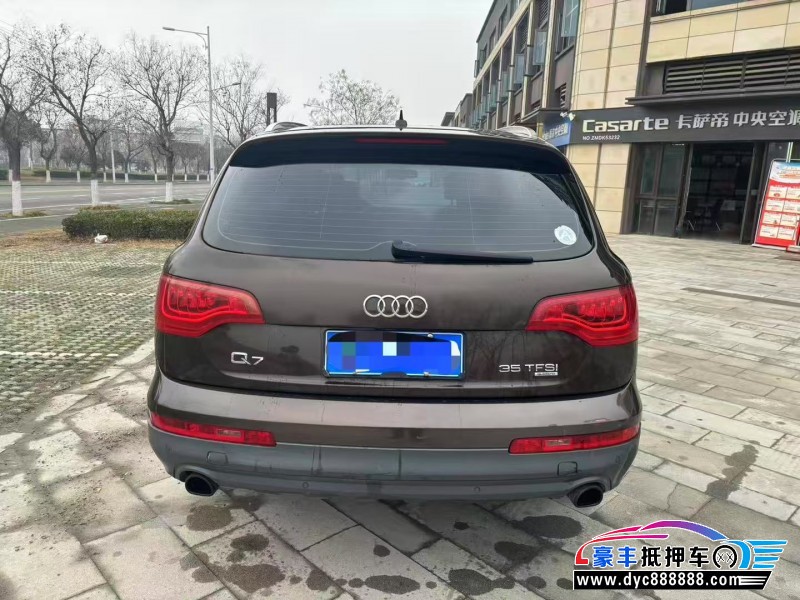 15年奥迪Q7轿车抵押车出售