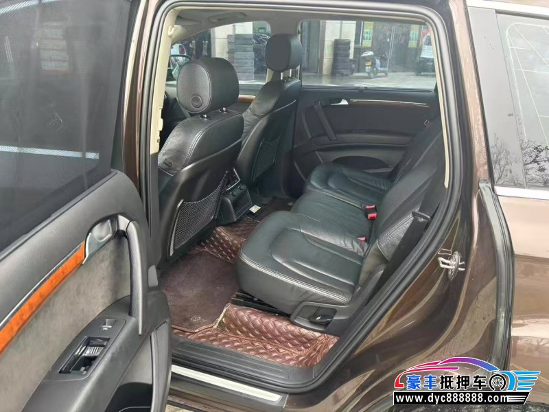 15年奥迪Q7轿车抵押车出售