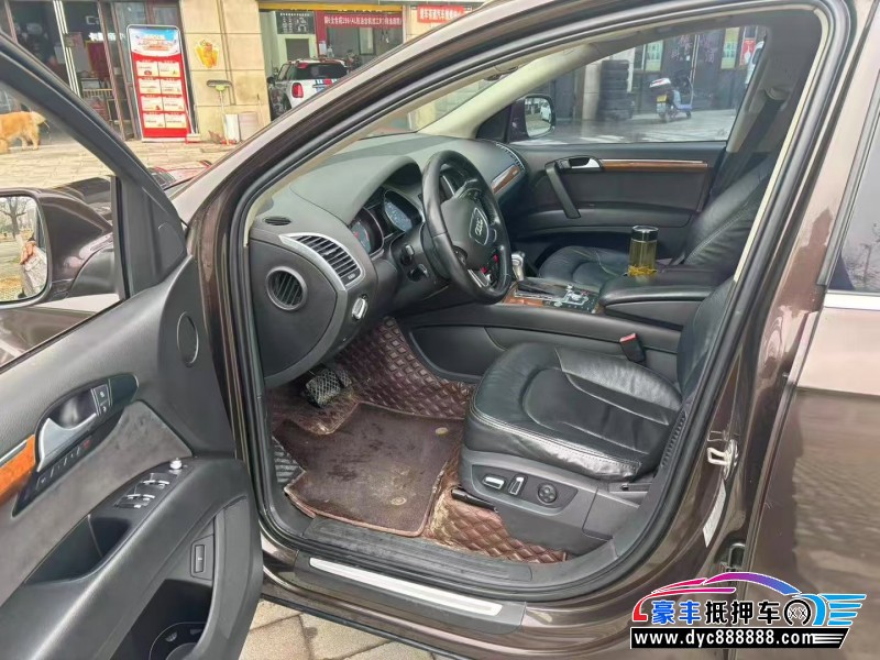 15年奥迪Q7轿车抵押车出售