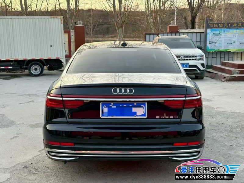 18年奥迪A8L轿车抵押车出售