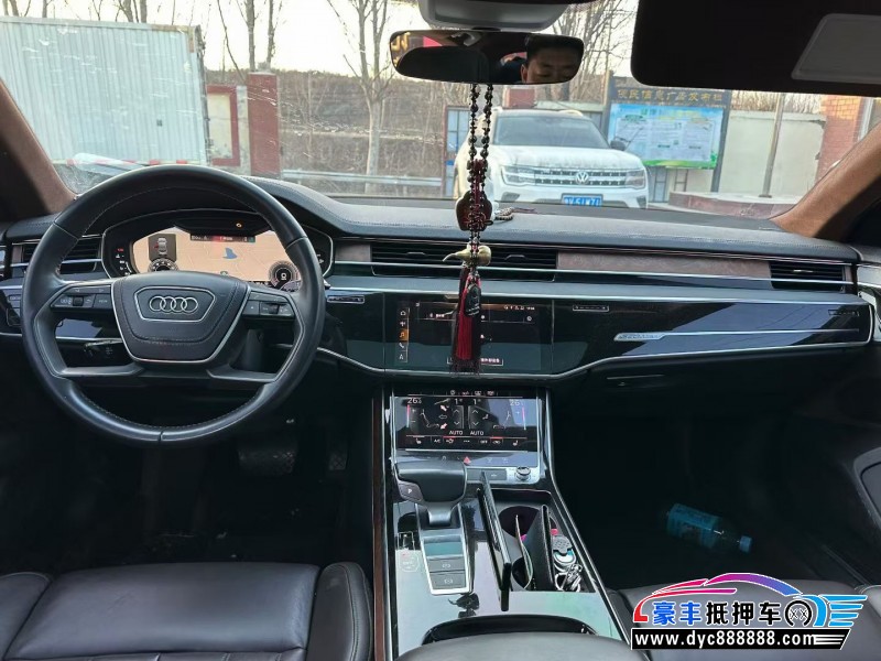18年奥迪A8L轿车抵押车出售