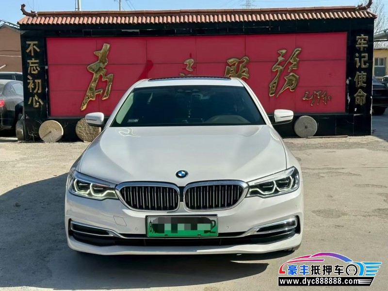 20年宝马5系轿车抵押车出售