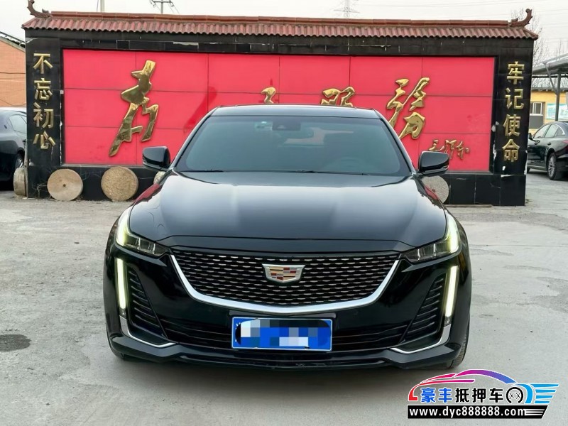 21年凯迪拉克CT5轿车抵押车出售