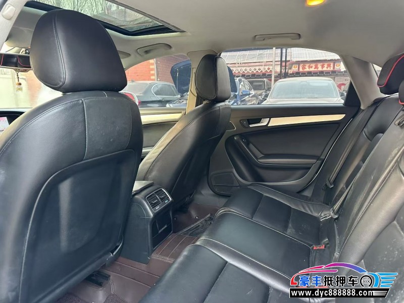 16年奥迪A4L轿车抵押车出售