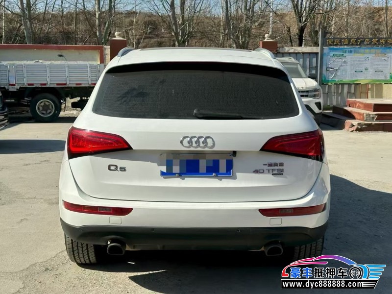 15年奥迪Q5轿车抵押车出售