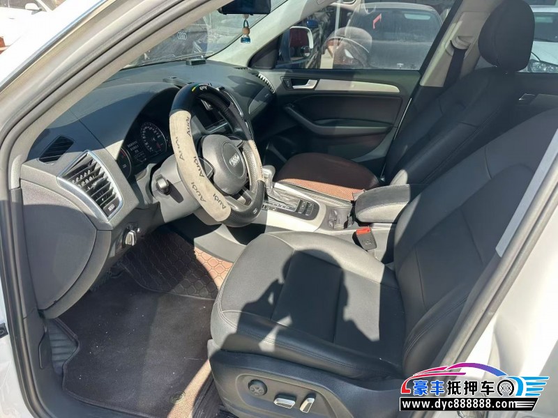 15年奥迪Q5轿车抵押车出售