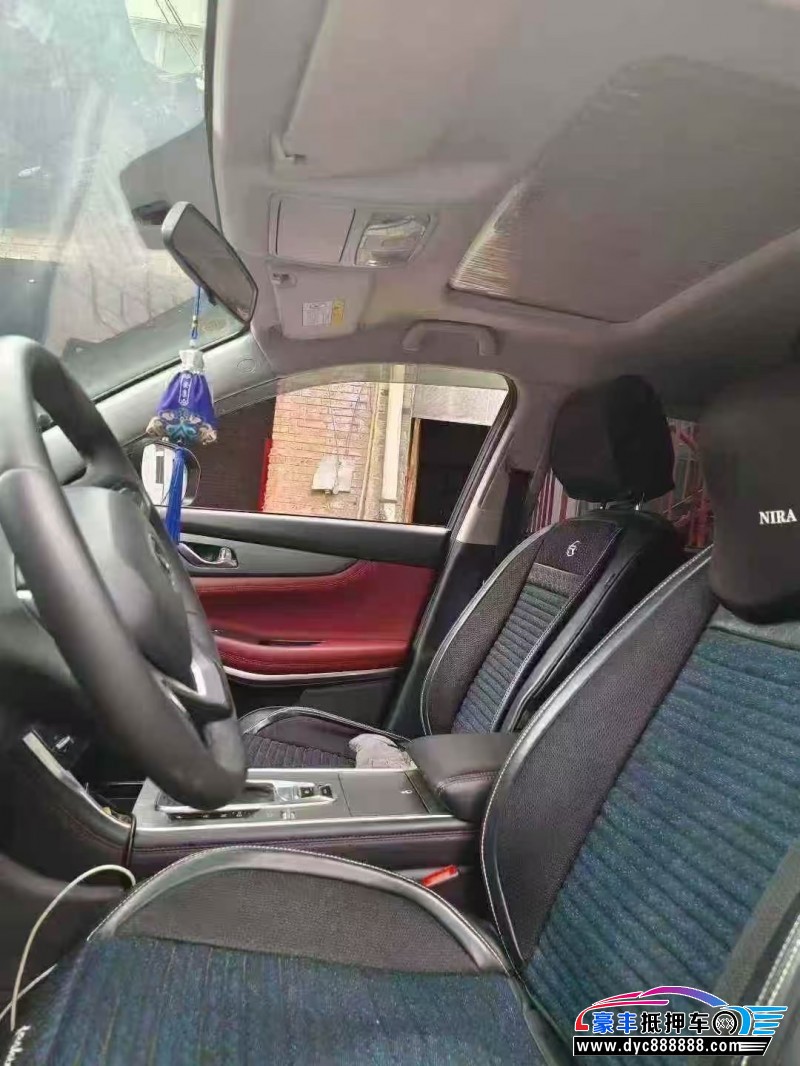 23年长安CS75轿车抵押车出售