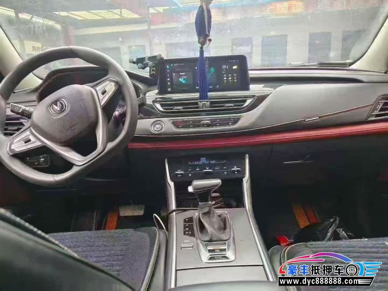 23年长安CS75轿车抵押车出售