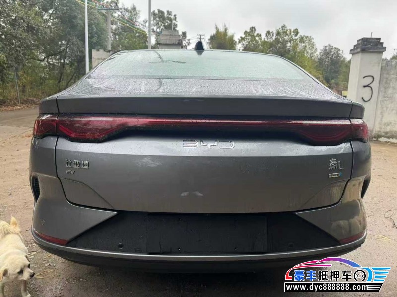 26年比亚迪秦轿车抵押车出售