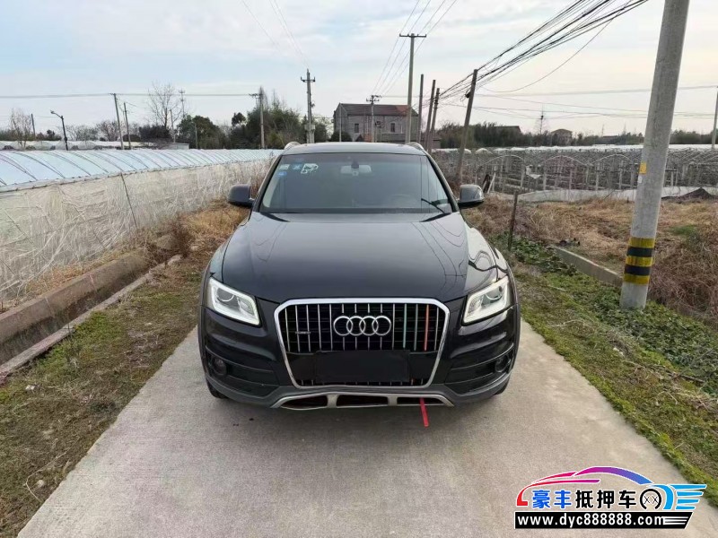 抵押车出售18年奥迪Q5轿车