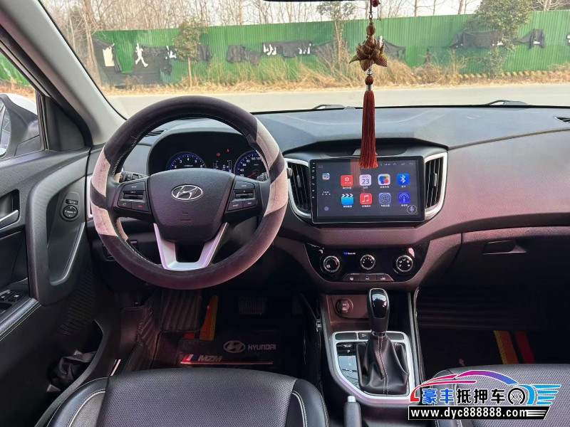 18年现代ix25轿车抵押车出售