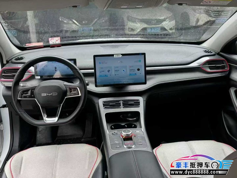 22年比亚迪驱逐舰轿车抵押车出售