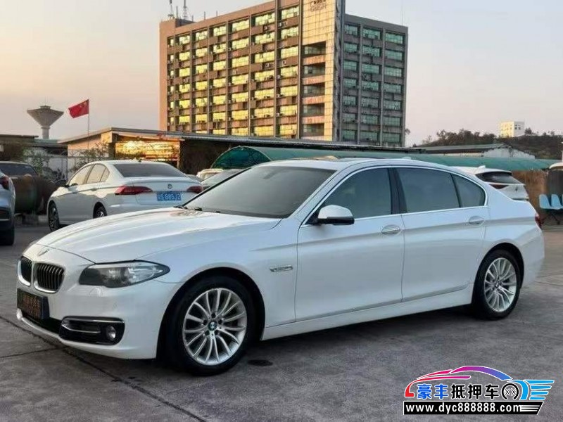 15年宝马5系轿车抵押车出售